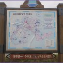 지정회관 이미지