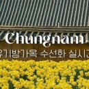 한서마당