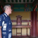 내산서원 이미지