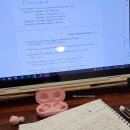 연세수학 | 연세대학교 상경계 편입시험(경제수학/통계학) 후기