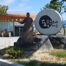 서림공원 2 이미지