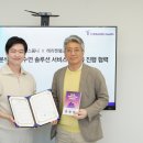 옴니헬스