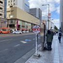 ㈜고현정류장 | 4박5일 : 3일차 마쓰야마버스투어 내돈내산 솔직후기 (고쇼지, 오즈성, 가류산장, 반센소, 시모나다역)