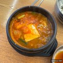 겨울여행 | 포항 겨울여행 맛집 추천/환여횟집 / 물회·물회국수 솔직후기｜웨이팅까지!