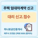 신북로 이미지