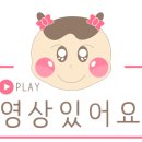 제이비자동차멀티샵