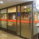 청담돈가스 이미지