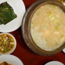 산마을민박 이미지