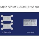 메디텍플러스 이미지