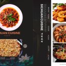 장수루양꼬치 - 안성시 기업단지로 53 | 장수루양꼬치