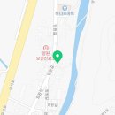 청도무한부동산공인중개사사무소 이미지