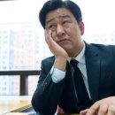 “제발 애쓰지 마세요” … 중년에게 권하는 ‘하루 1시간’의 비밀 이미지