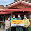 장암면행정복지센터 이미지