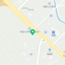 청일부동산중개인사무소 이미지