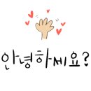 운암이비인후과의원 이미지