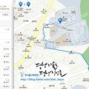 가양가든