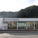 빛고을맛집 이미지