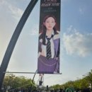 소로3-16 | 트와이스 콘서트 후기 🎶 KSPO DOME 시야 정보 &amp; 주차 꿀팁 정리 / 소로의 공연일기