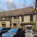 수창당한의원 이미지