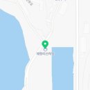 선착장화장실 이미지