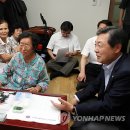 행정2통경로당 이미지