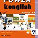 모루도서관 배움방 이미지