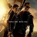 7월4일 영화벙개 있읍니다~ 이미지