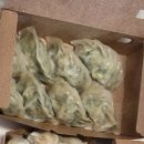 호동이만두 이미지