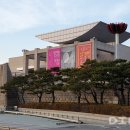 남철미술관 이미지