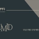 사업/무형 재산권 중개업 이미지