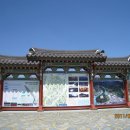 인문학답사 이미지