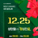 창원다나은마취통증의학과의원 네이버블로그