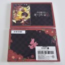 뽑기소년 | 지박소년하나코군 굿즈깡🫶