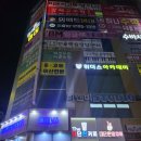 위더스수학과학학원
