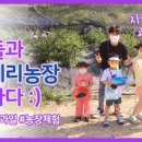 삼촌이모과일 이미지