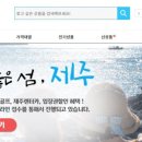 지안컴스 이미지