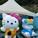 합천호청소년수련원 이미지