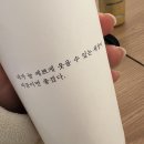 엔와이뷰티
