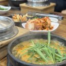 팔당남원추어탕 - 남양주시 경강로 951 | 팔당남원추어탕