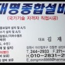 광암 경로당 이미지