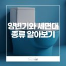 (주)금정통상 이미지