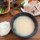 영진 | 부산 국밥 맛집!!! 영진 돼지국밥 솔직 후기!
