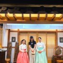 현과 활의 조화, 해금(2) | 서울 인사동 아이와가볼만한곳 지지대악 진연 국악공연 추천