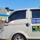 영월농협주유소 이미지