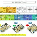 신화주방가구 이미지