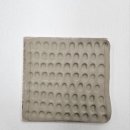 형곡로8길-1 | 주룩주룩 비가 오지만 정말 행복해