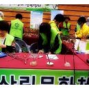 어울림펜션민박 이미지
