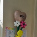 복명초교병설 이미지