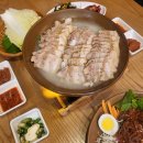 다옴족발보쌈