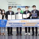 대전시립어린이집 이미지